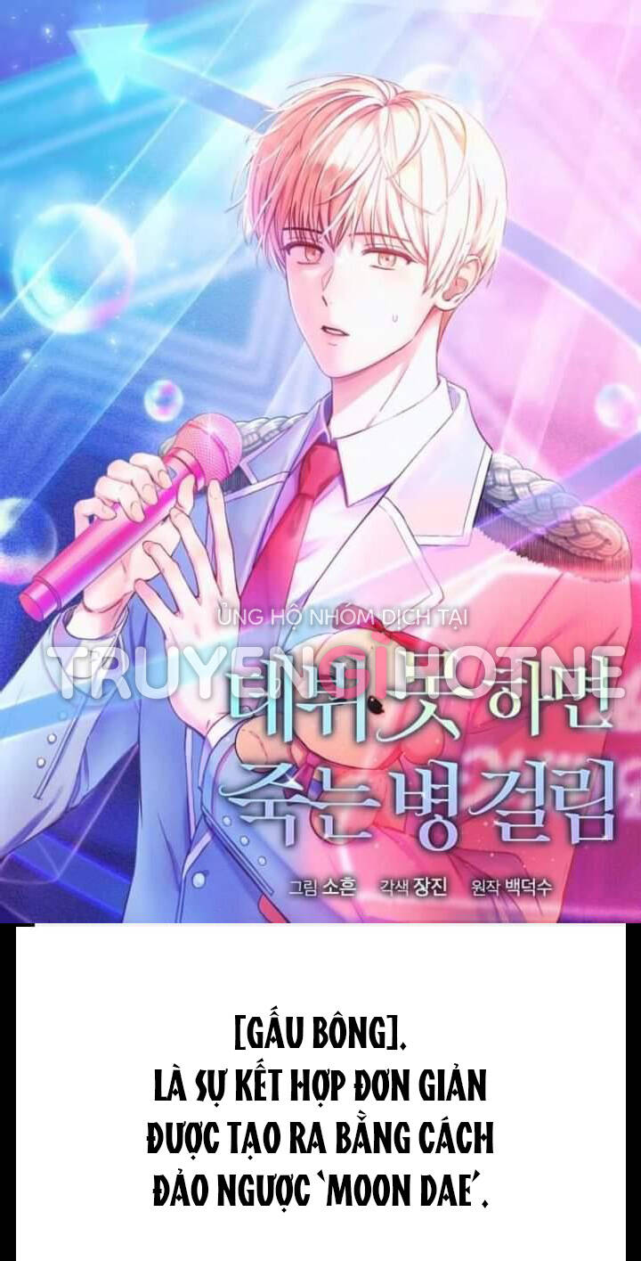 Chương 23.1 - Trang 1