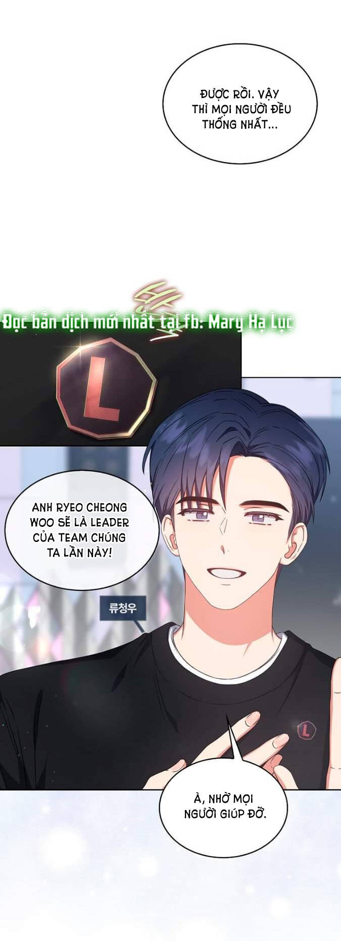 Chương 26.2 - Trang 11
