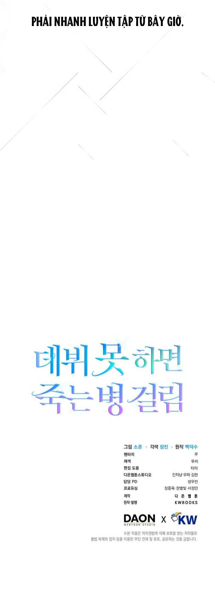 Chương 27.2 - Trang 44