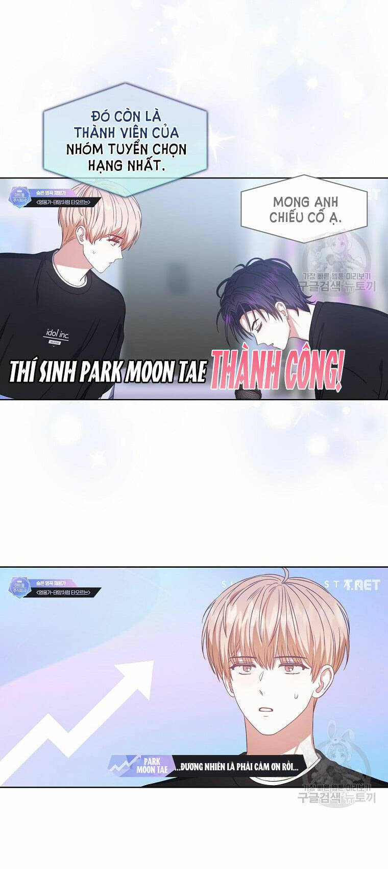 Chương 34.1 - Trang 39