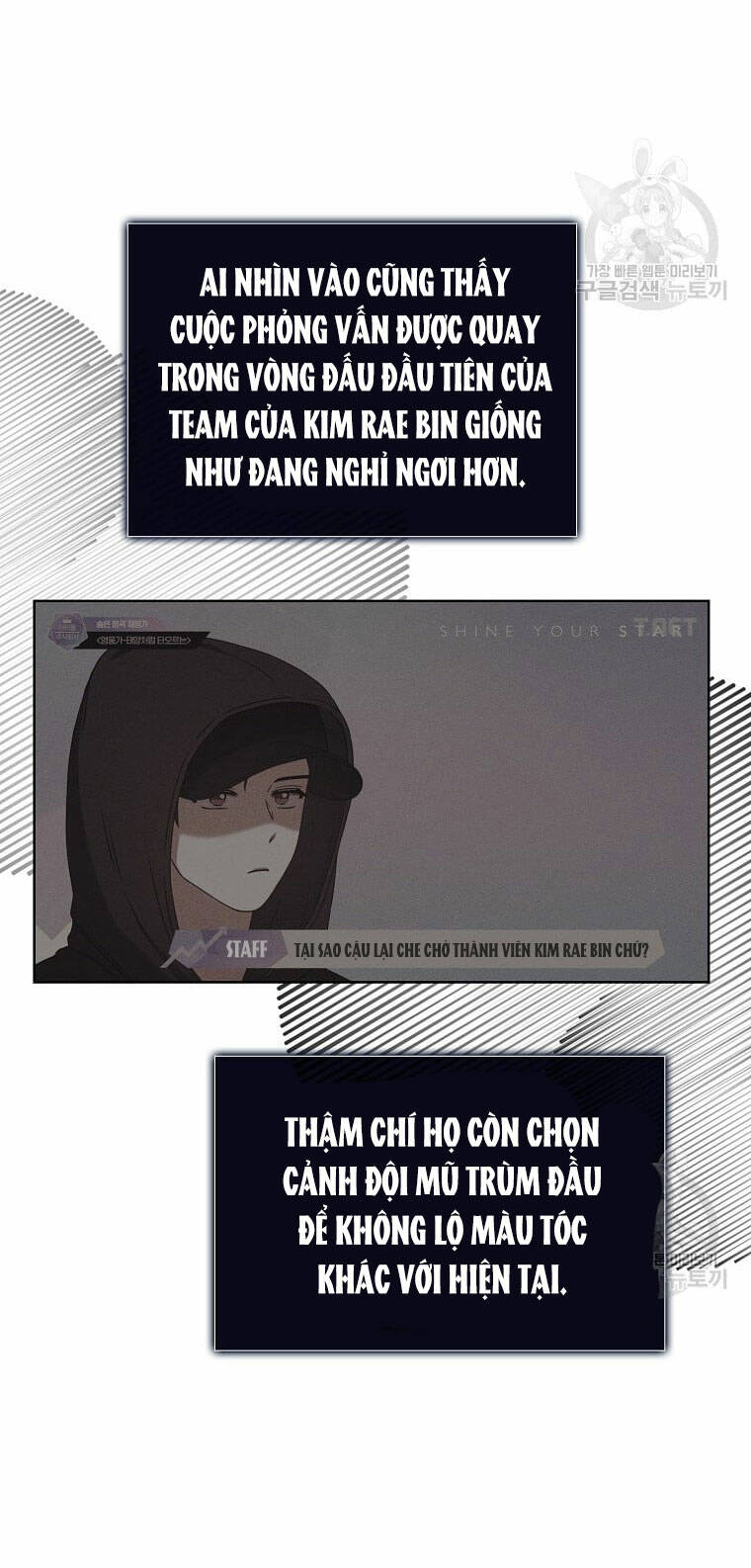 Chương 35.1 - Trang 32