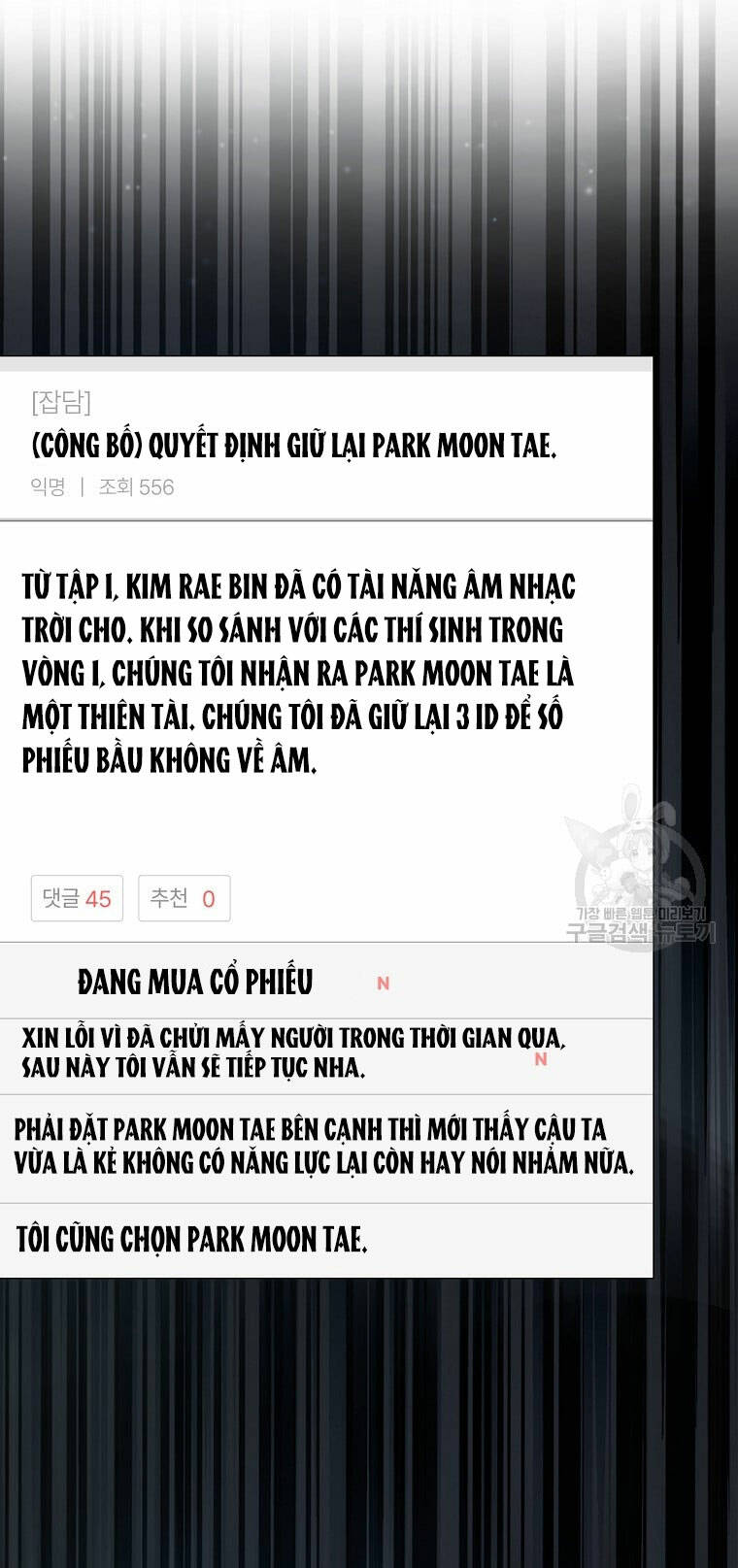 Chương 35.1 - Trang 39