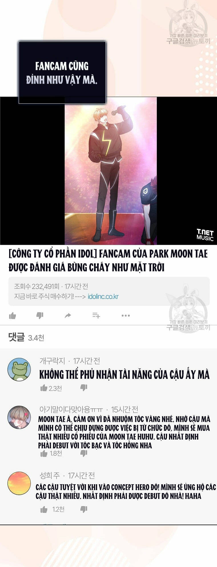 Chương 35.2 - Trang 11