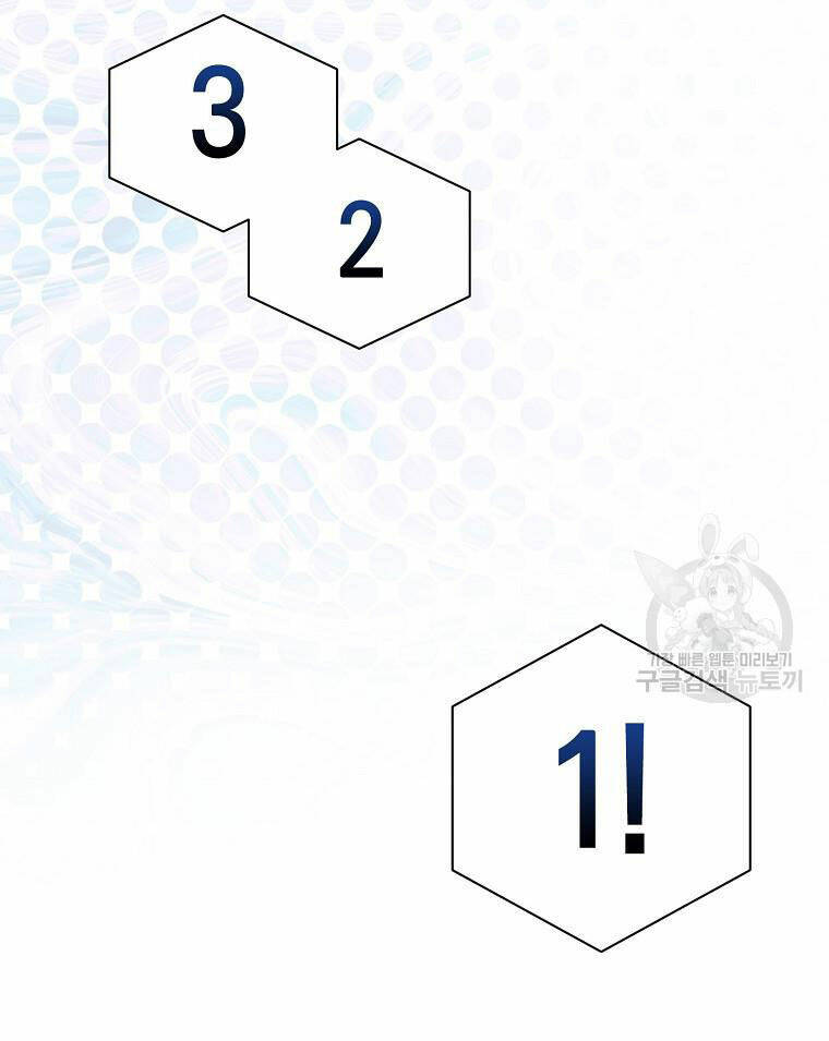 Chương 37.2 - Trang 33