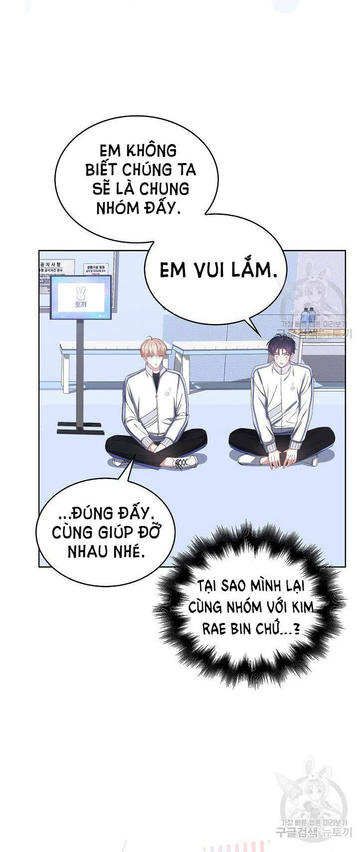 Chương 39.1 - Trang 7