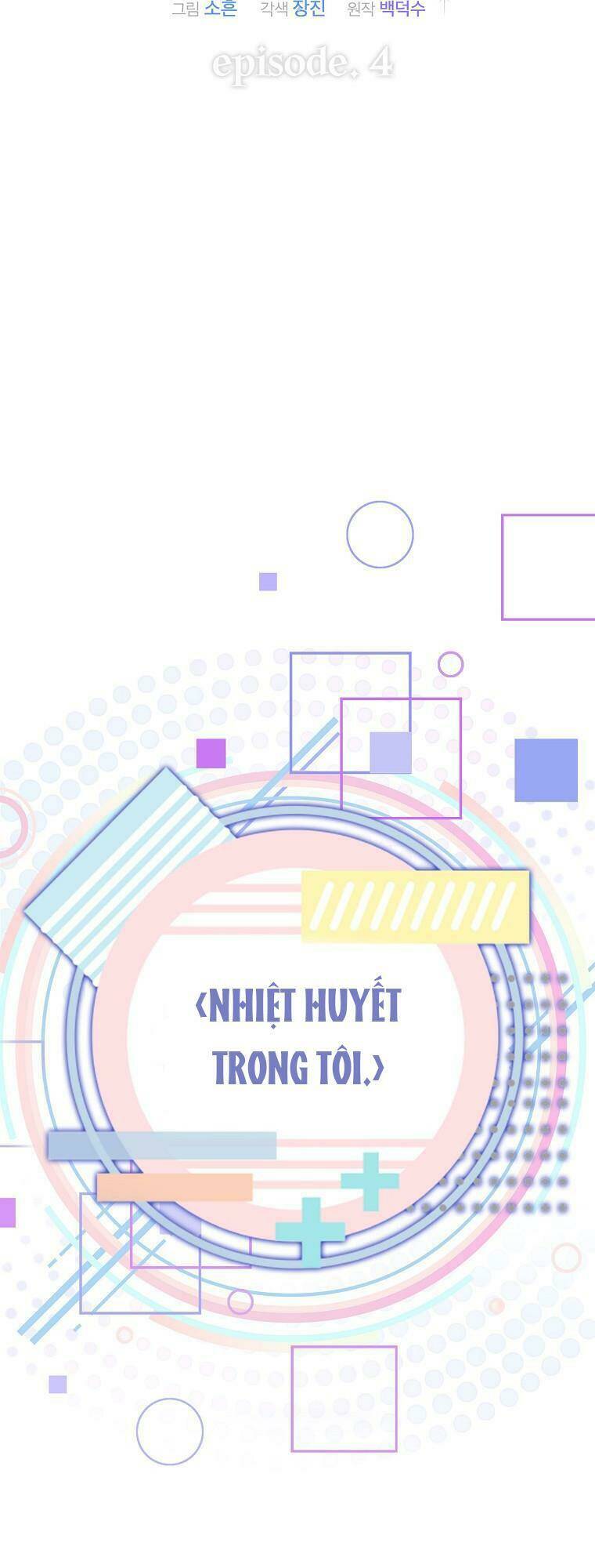 Chương 4 - Trang 13
