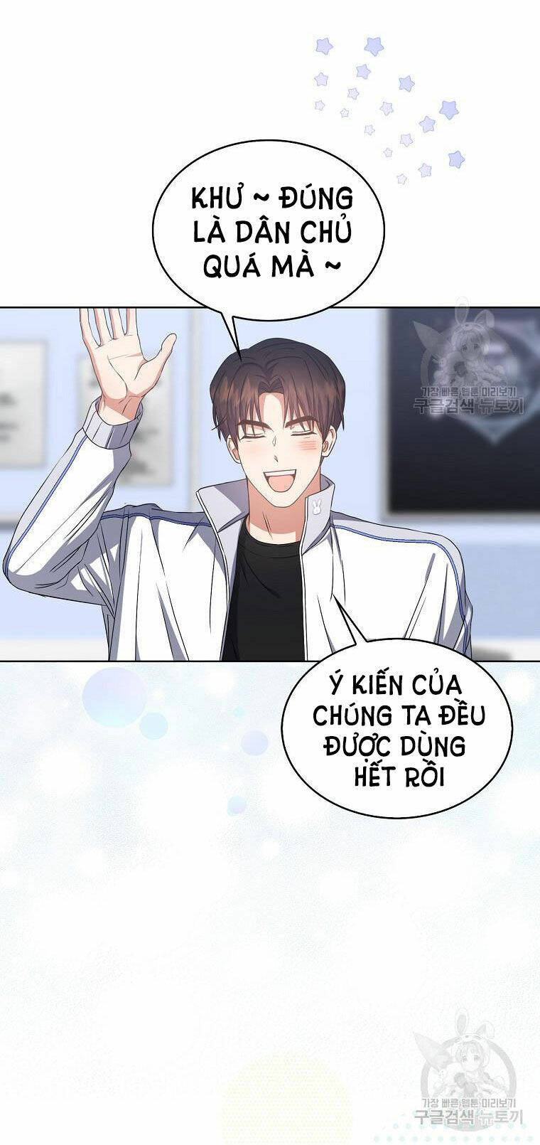 Chương 40.1 - Trang 24