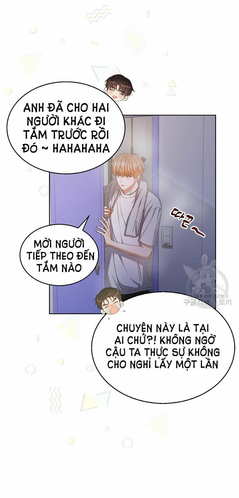 Chương 40.2 - Trang 7