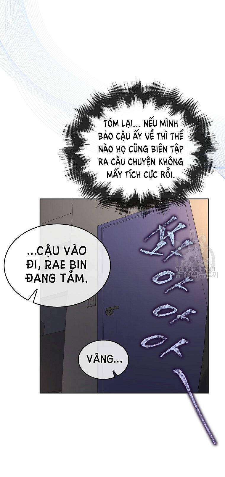 Chương 41.1 - Trang 15