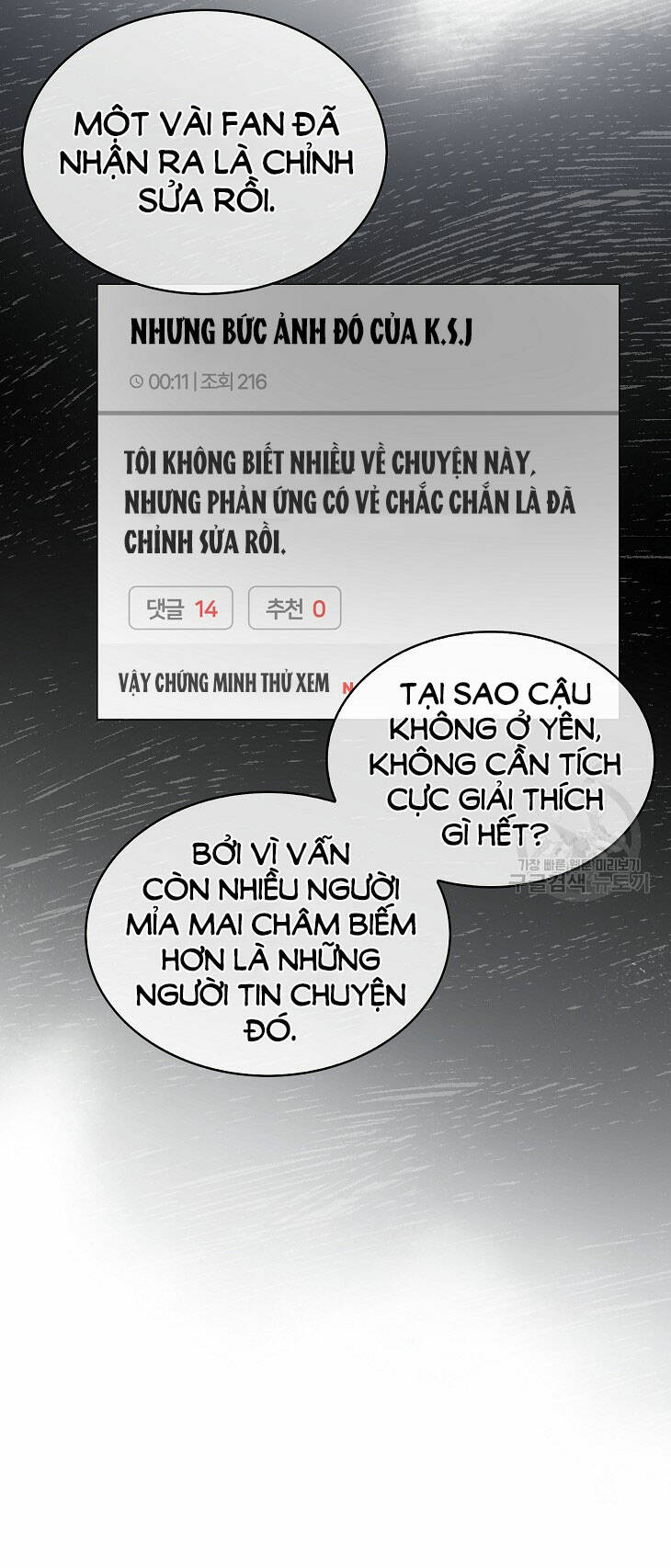 Chương 43.2 - Trang 43