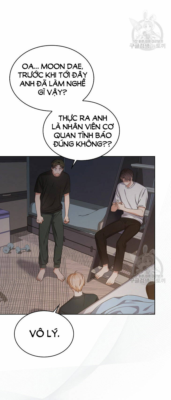 Chương 43.2 - Trang 52