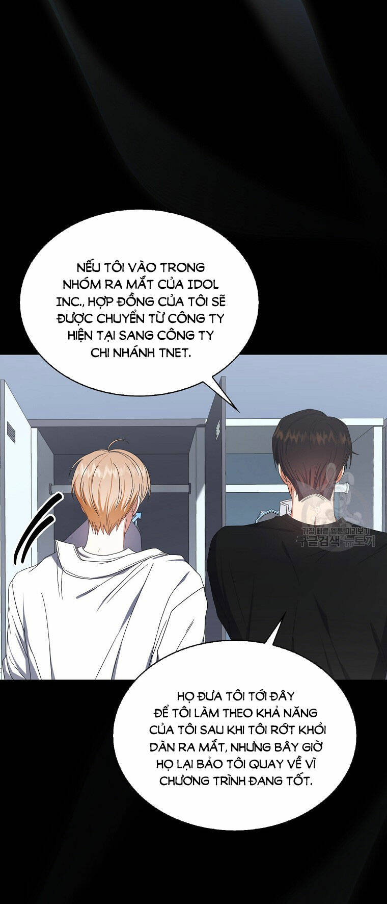 Chương 53.1 - Trang 20