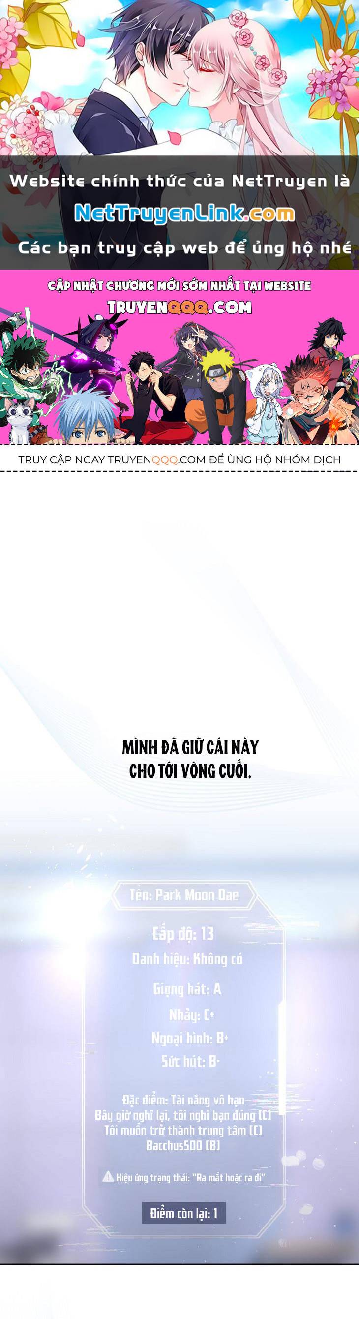Chương 55.1 - Trang 1