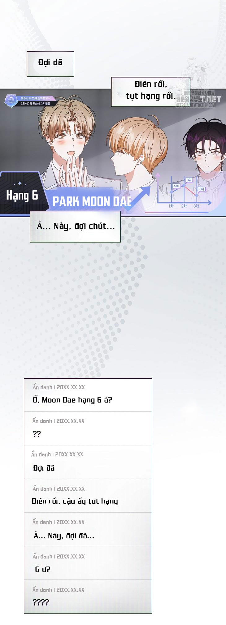 Chương 55.2 - Trang 2