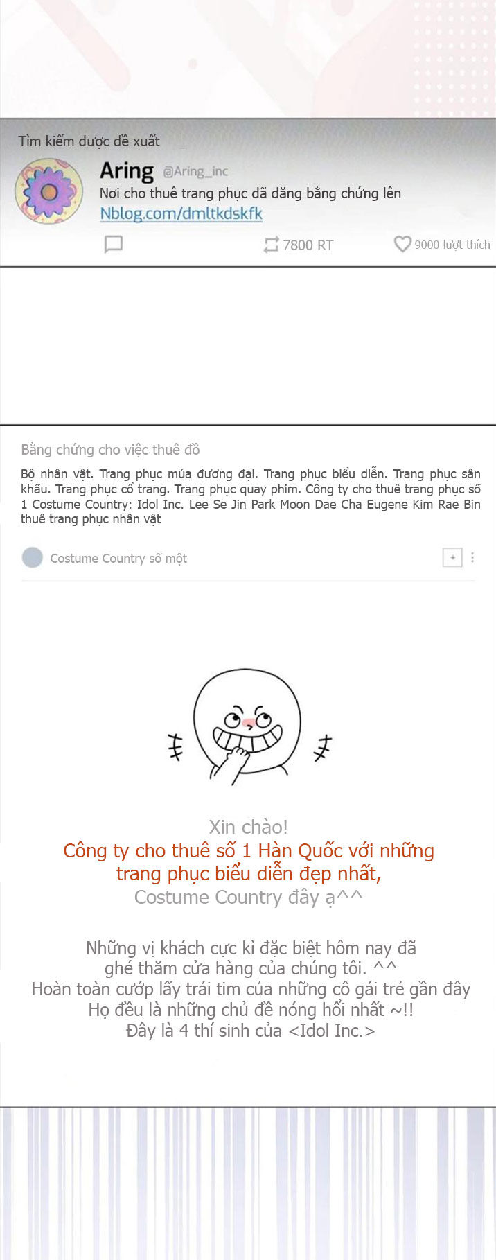 Chapter 57.1 - Trang 16