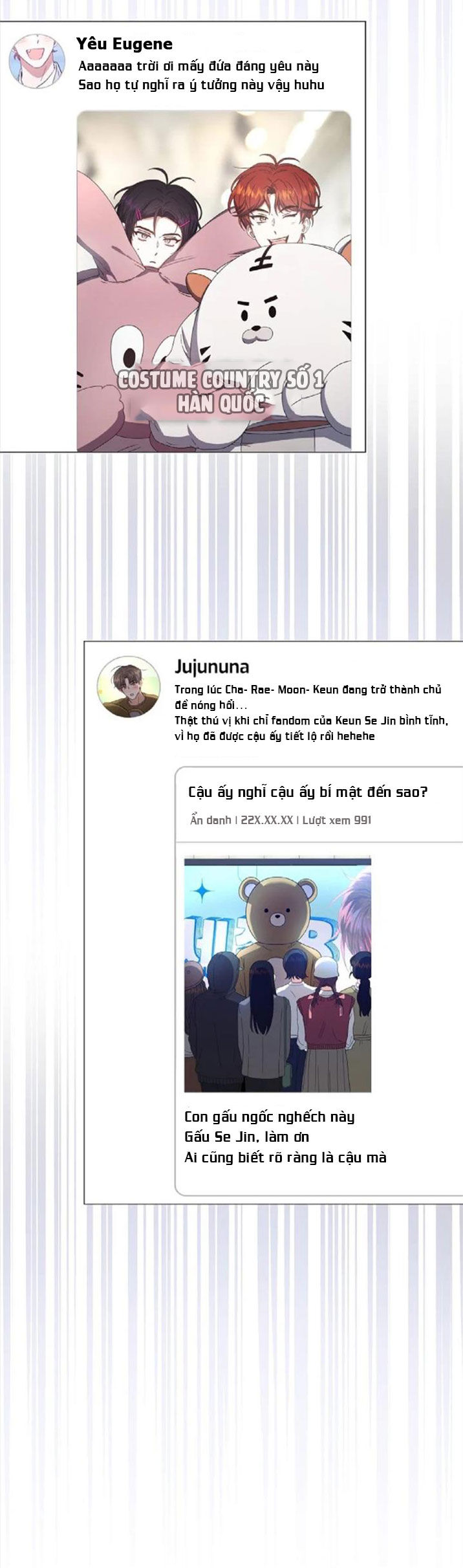 Chapter 57.1 - Trang 17