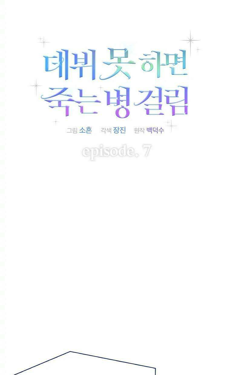 Chương 7 - Trang 14