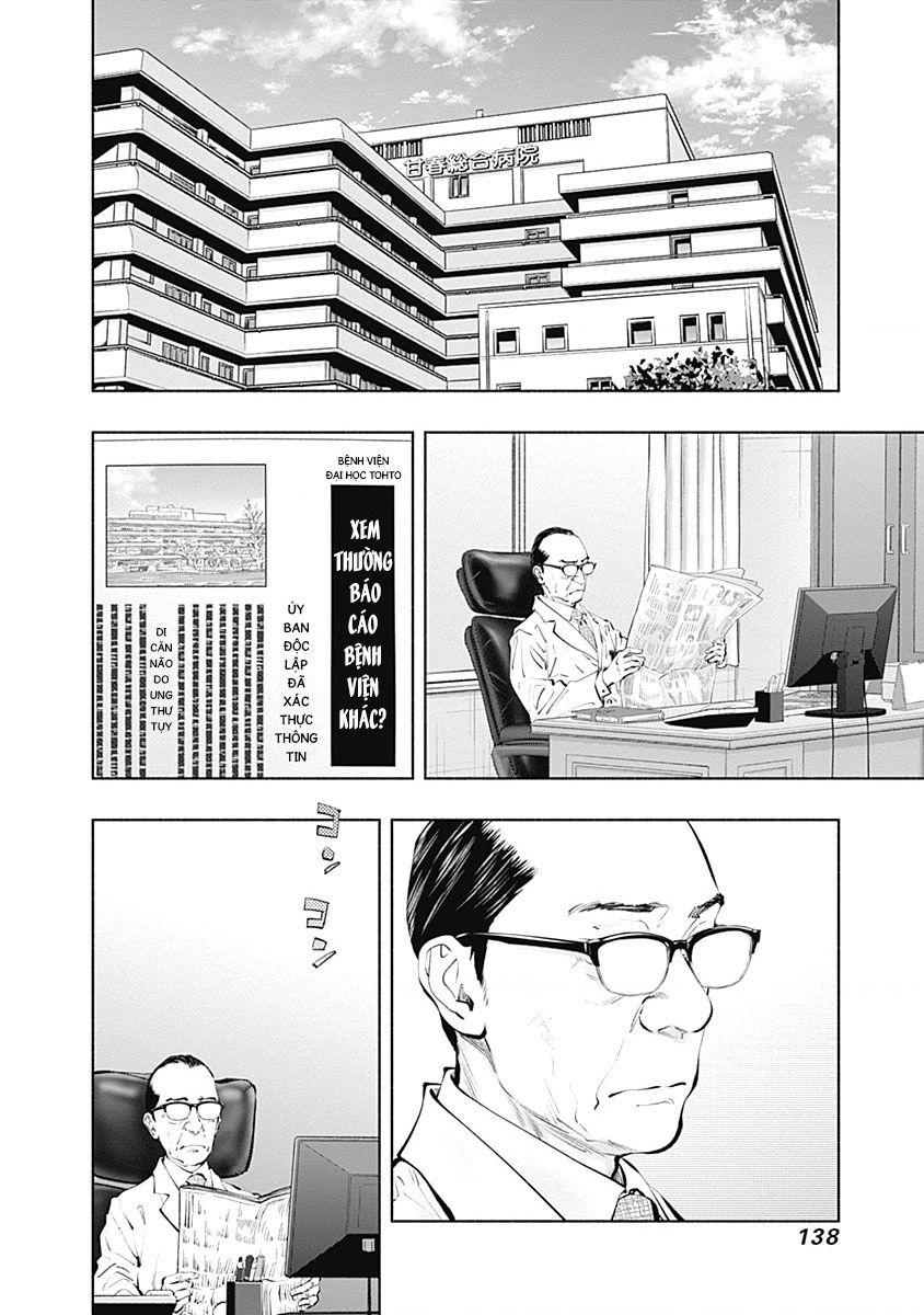Chương 103 - Trang 13