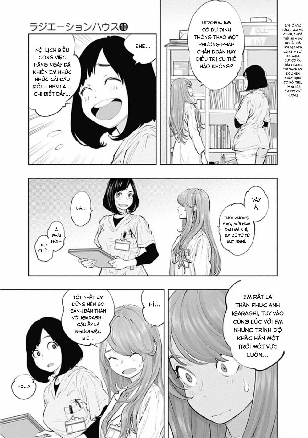 Chương 81 - Trang 17