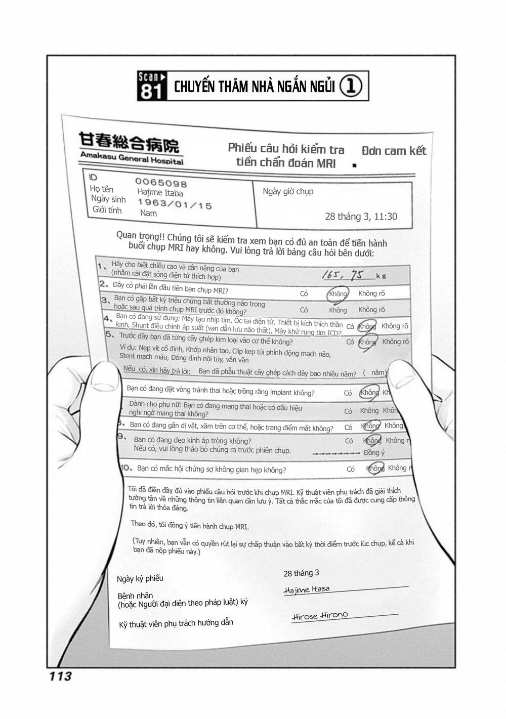 Chương 81 - Trang 3