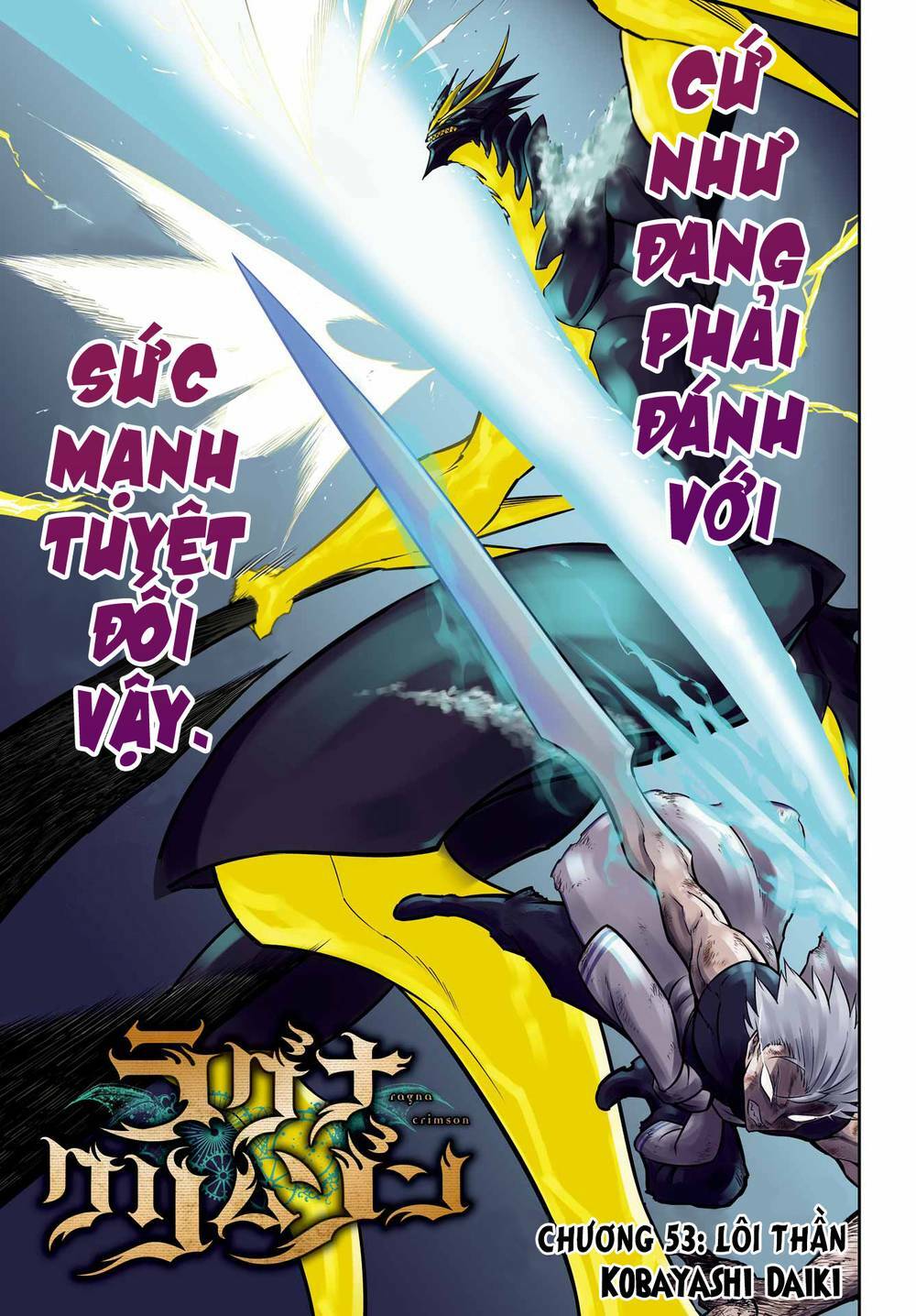 Chương 53 - Trang 5