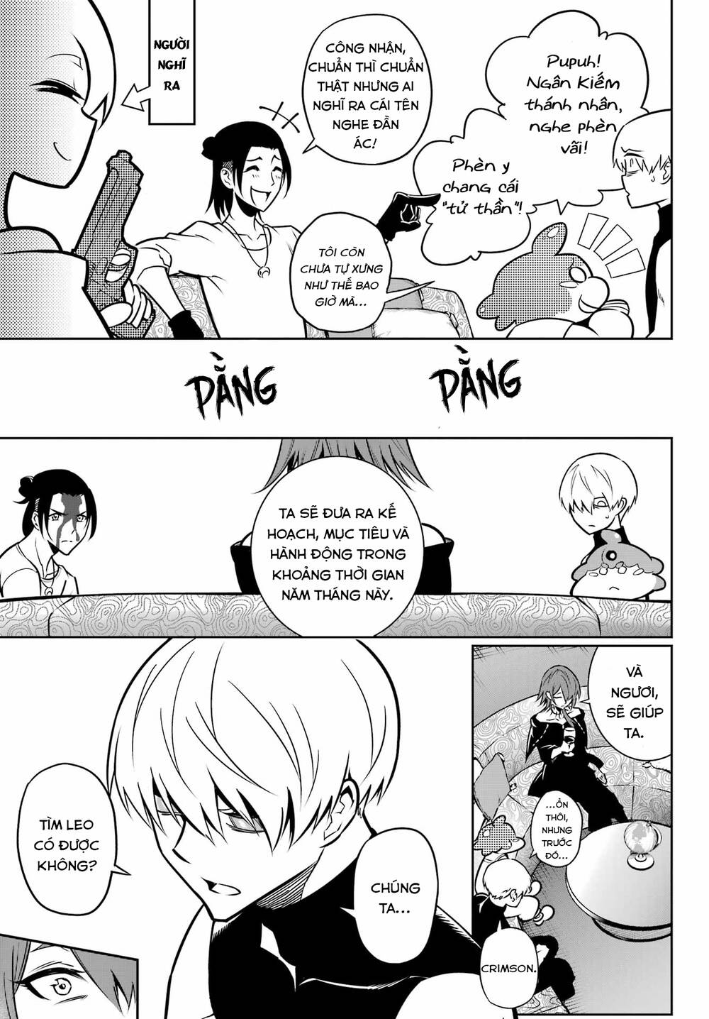 Trang 25