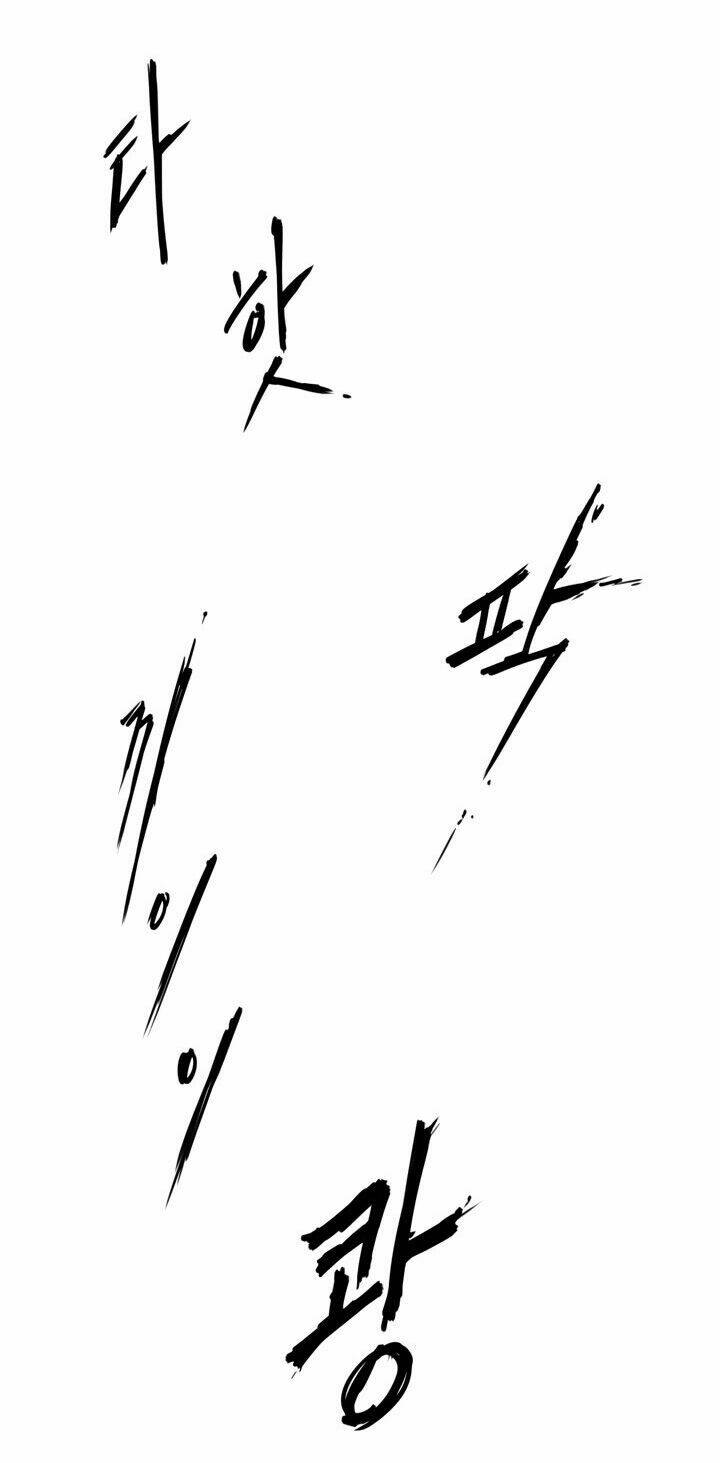 Chương 2 - Trang 14