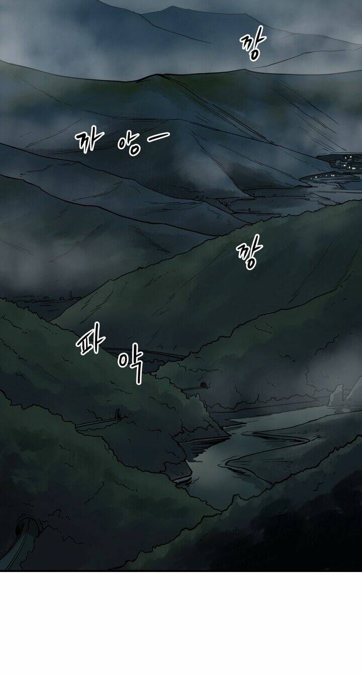 Chương 63 - Trang 4