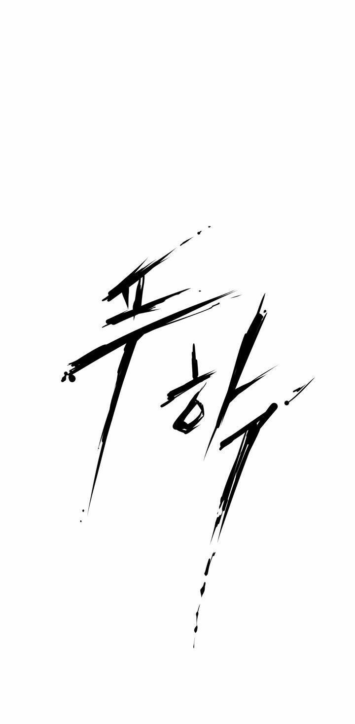 Chương 8 - Trang 11