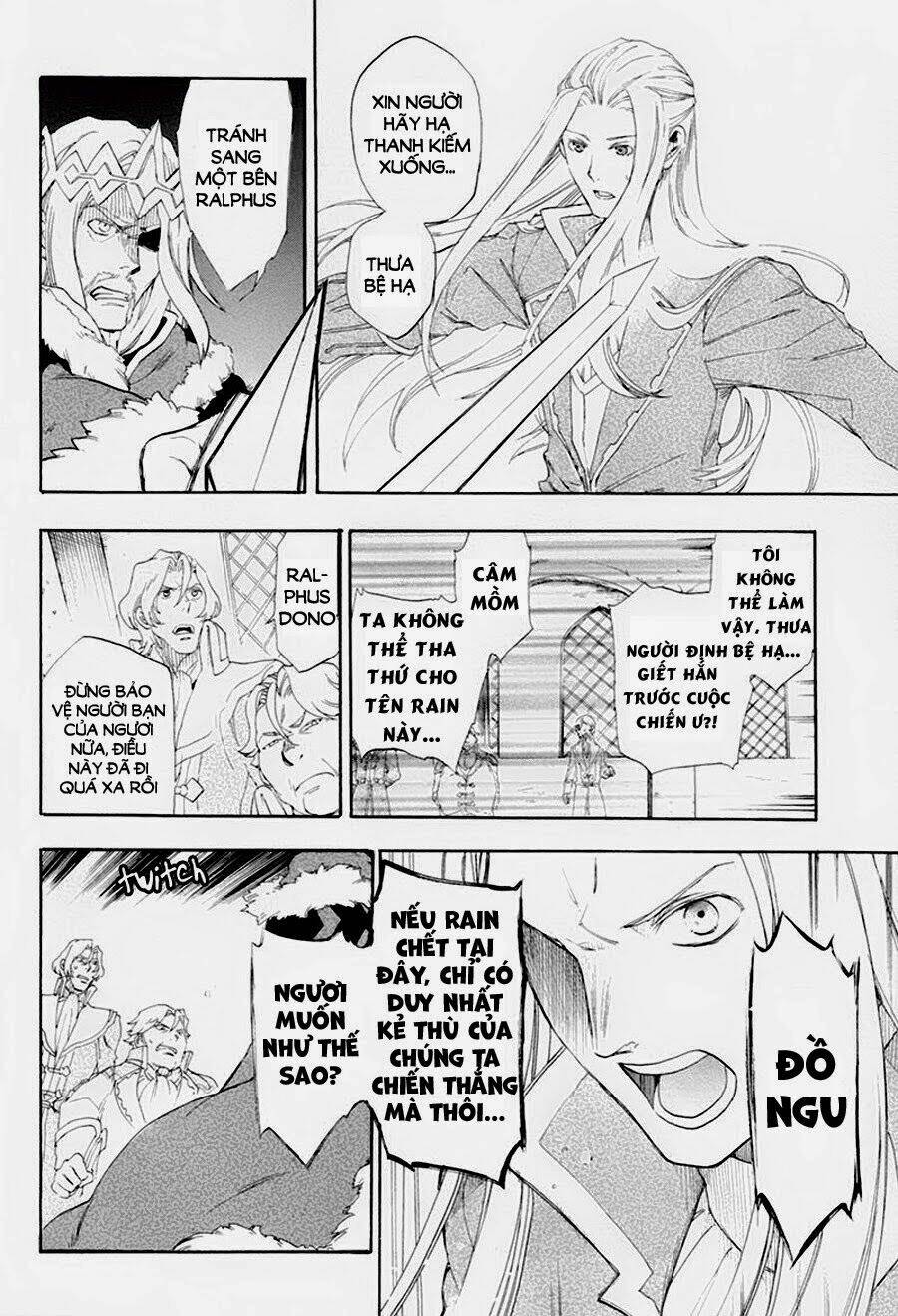 Chương 1 - Trang 12