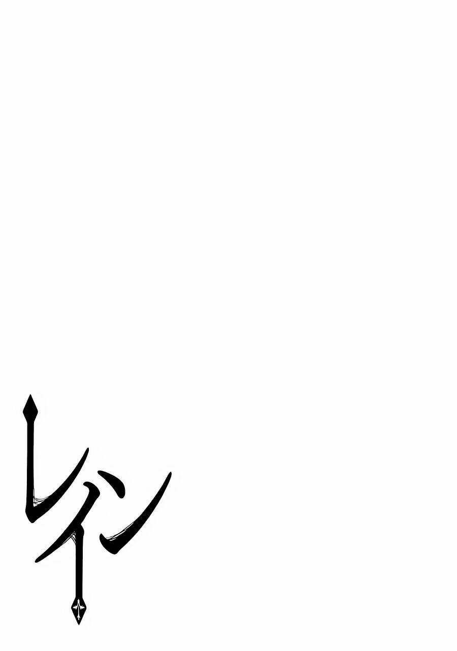 Chương 22 - Trang 33