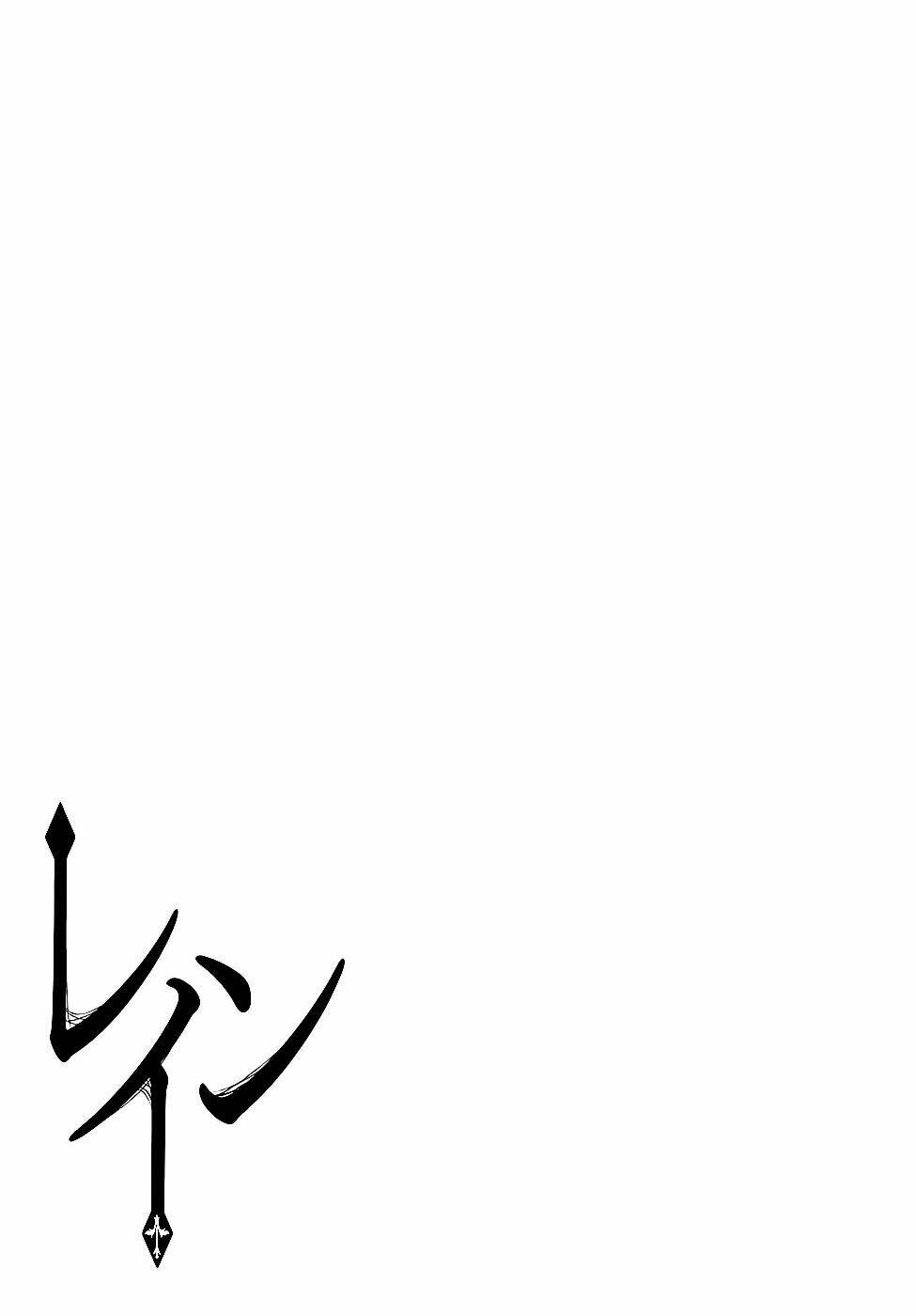 Chương 28 - Trang 31