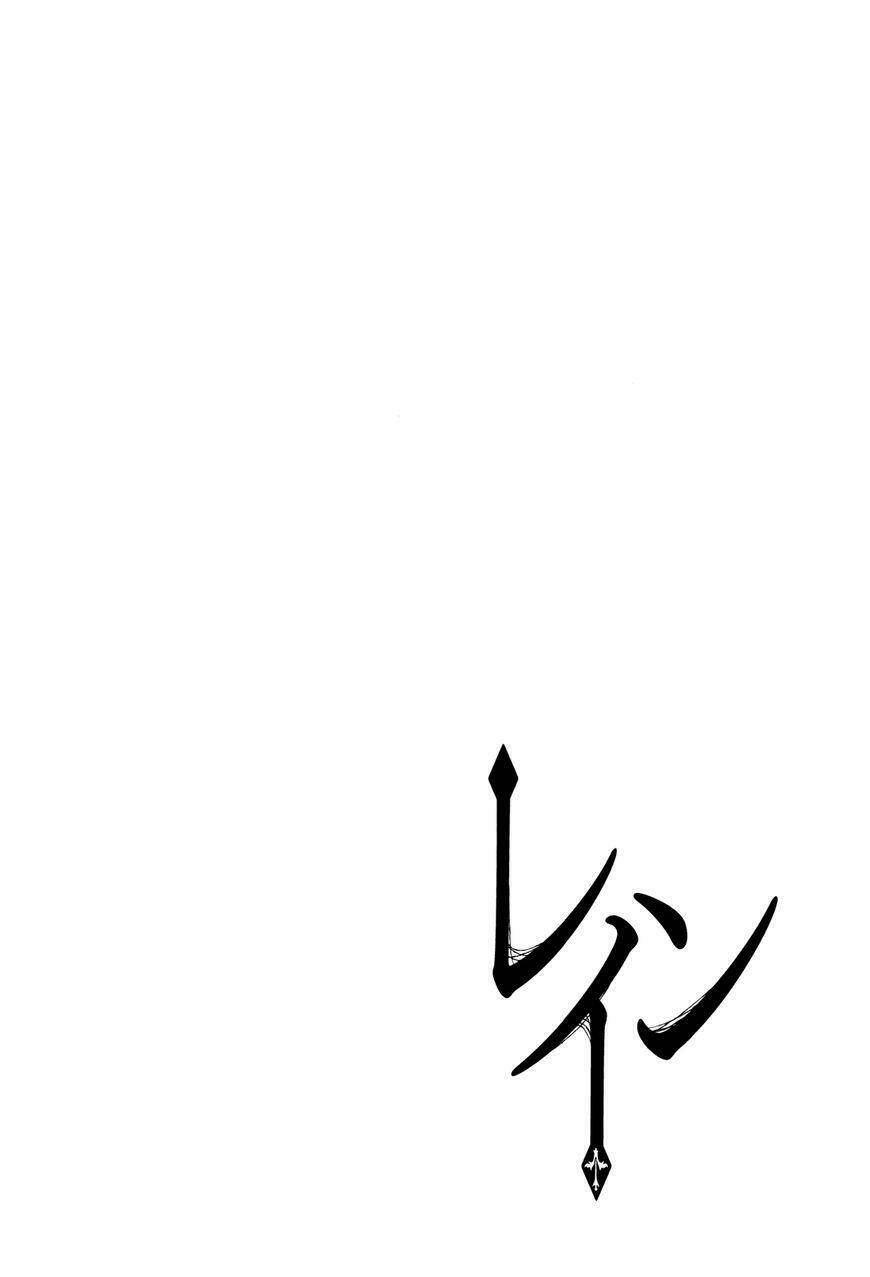 Chương 70 - Trang 2