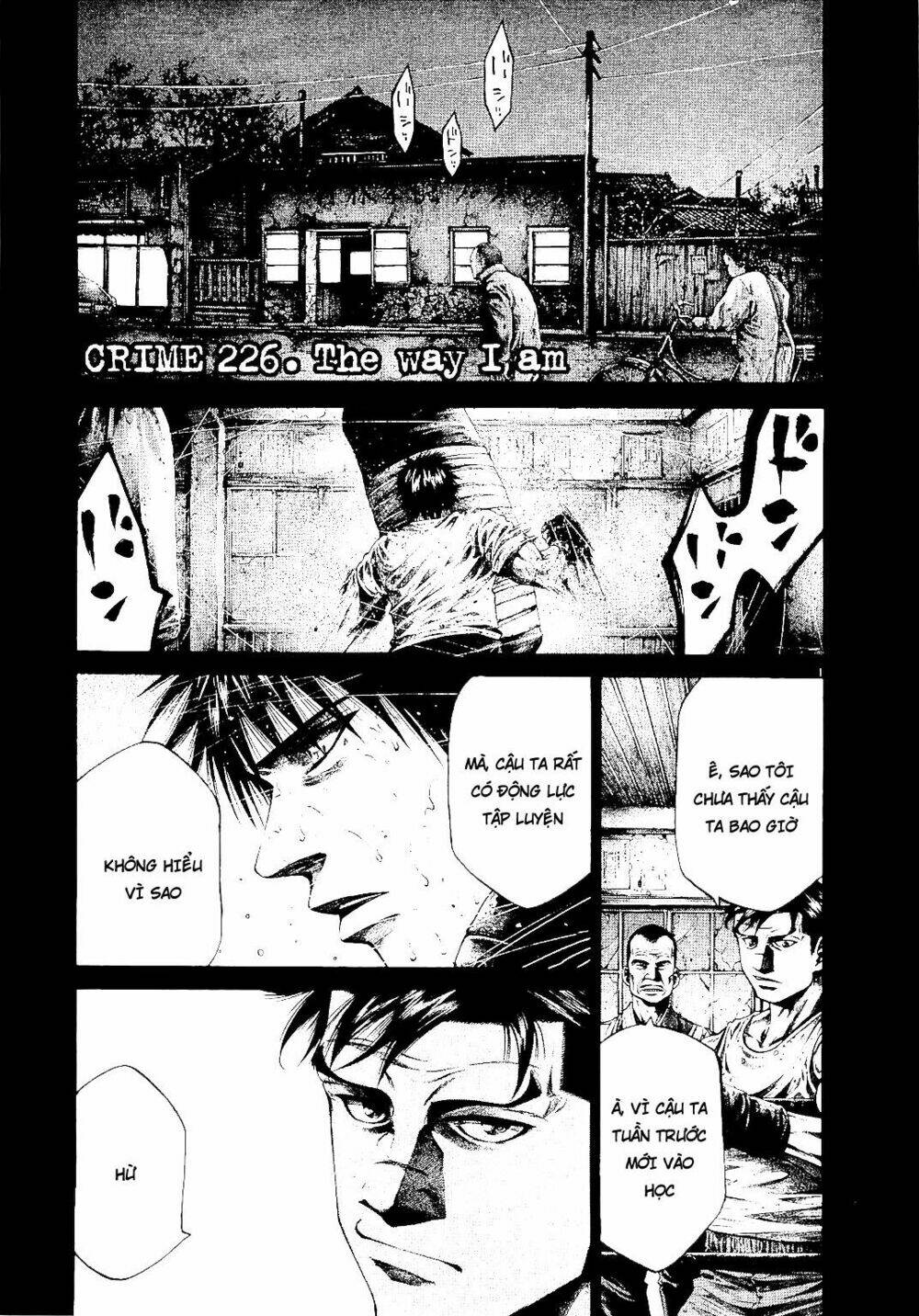 Chương 226 - Trang 1