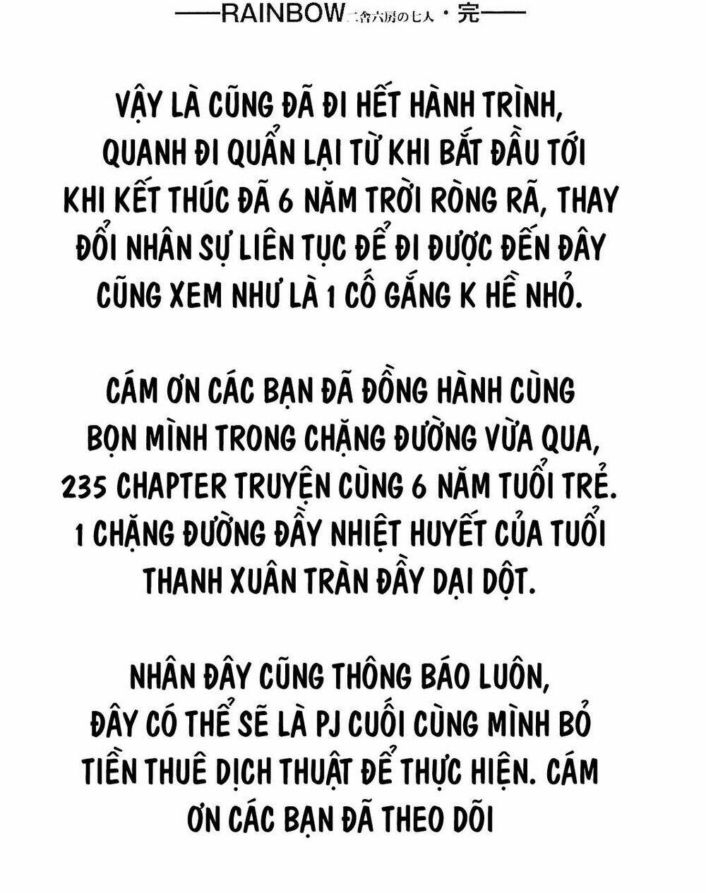 Chương 235 - Trang 17
