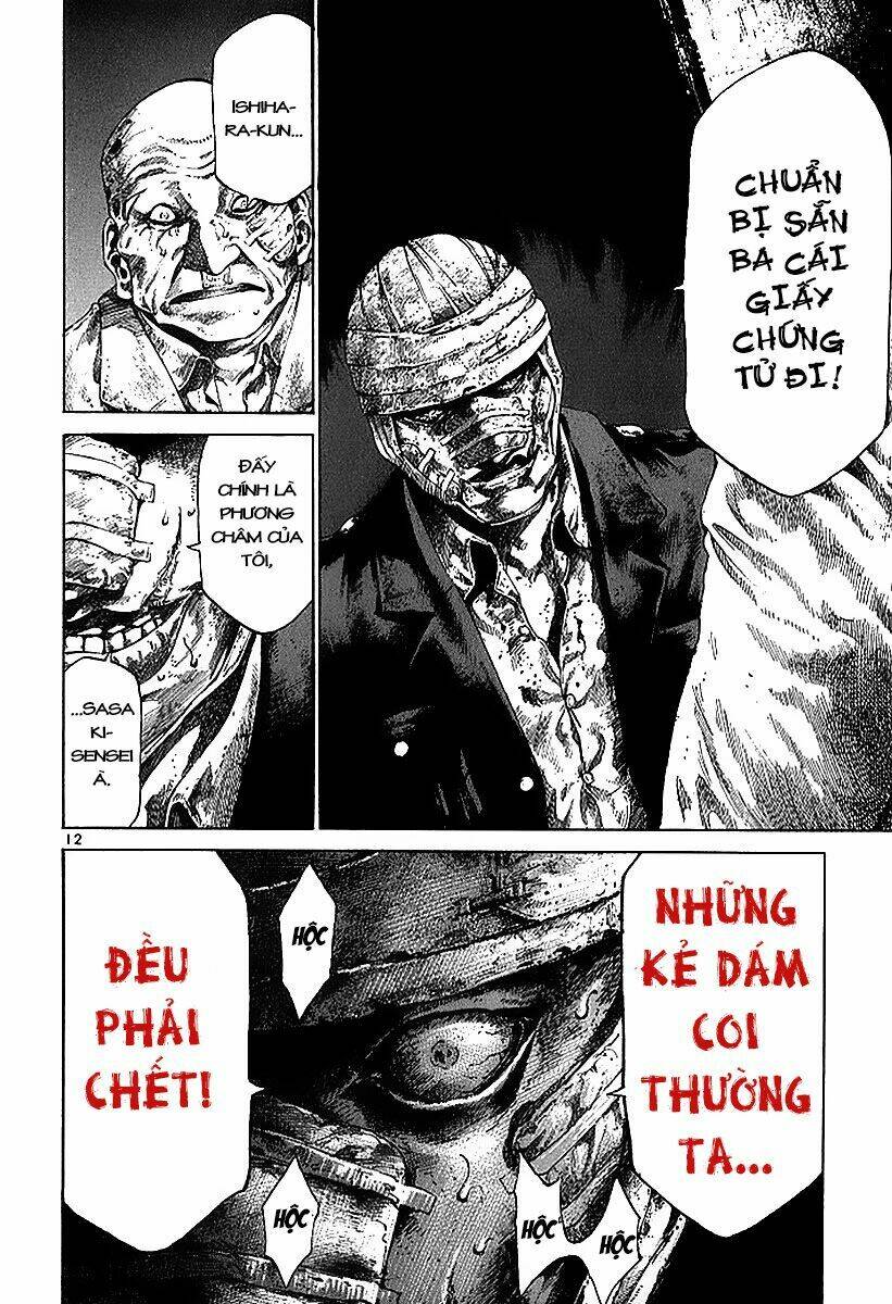 Chương 34 - Trang 14