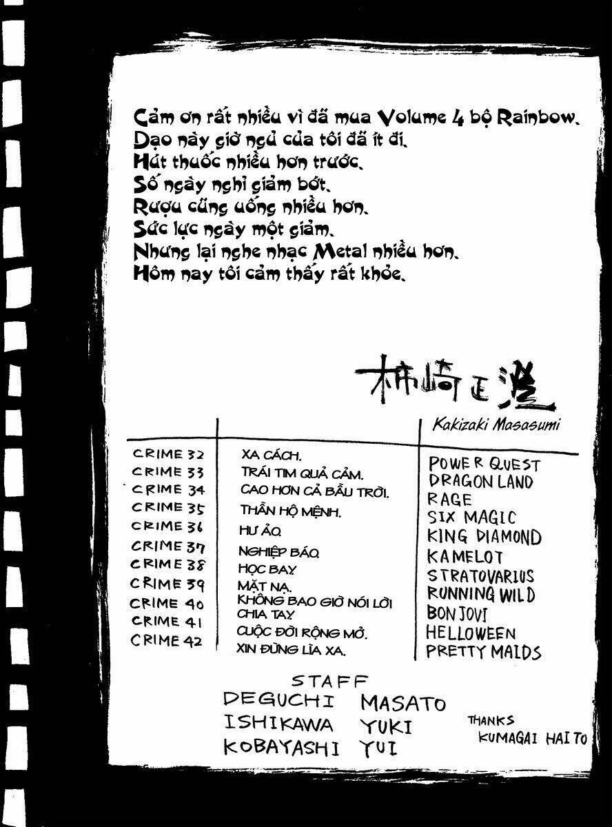 Chương 42 - Trang 23