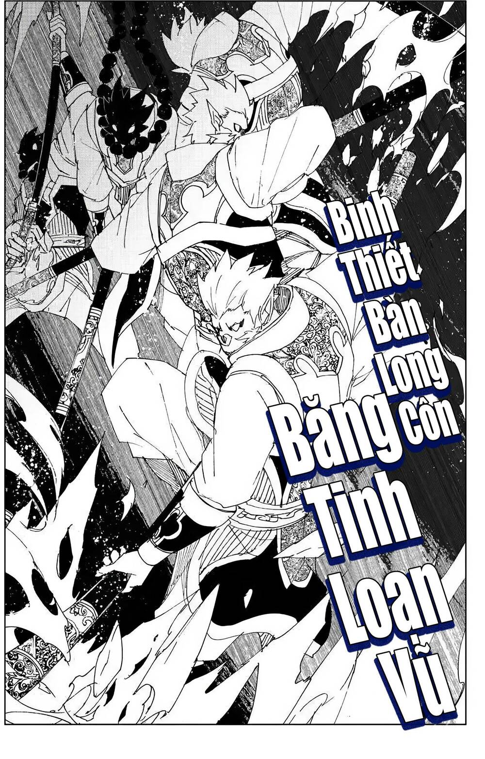 Chương 116 - Trang 13