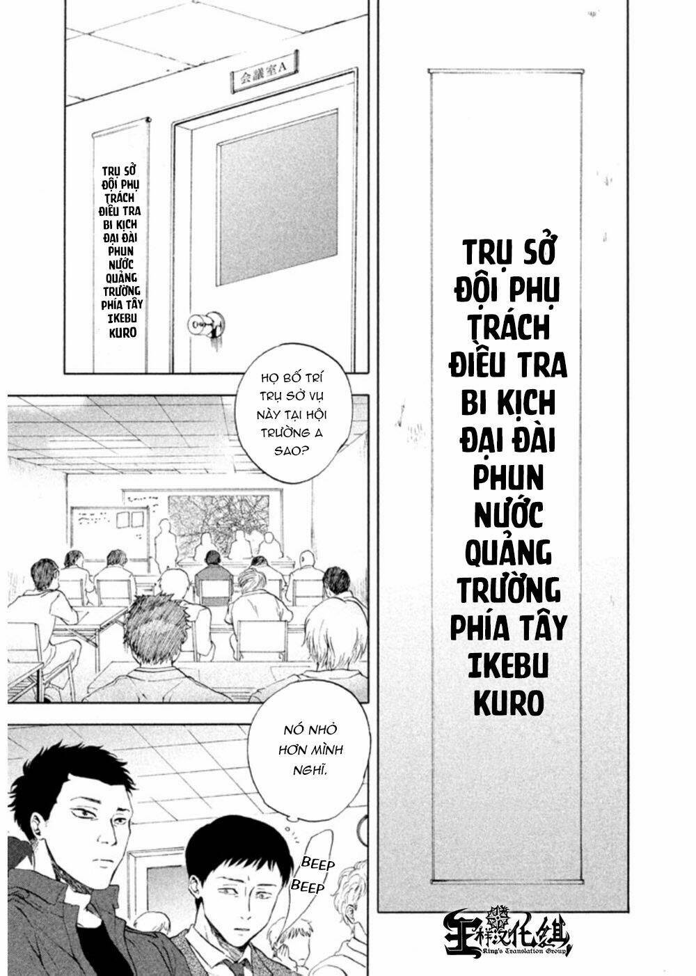 Chương 13 - Trang 35