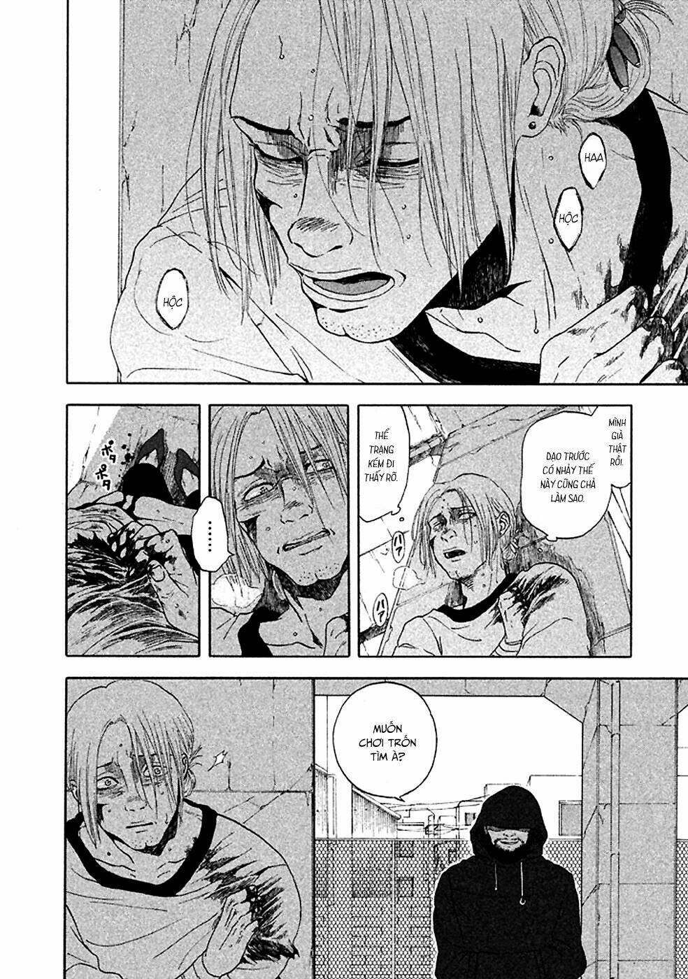 Chương 17 - Trang 6