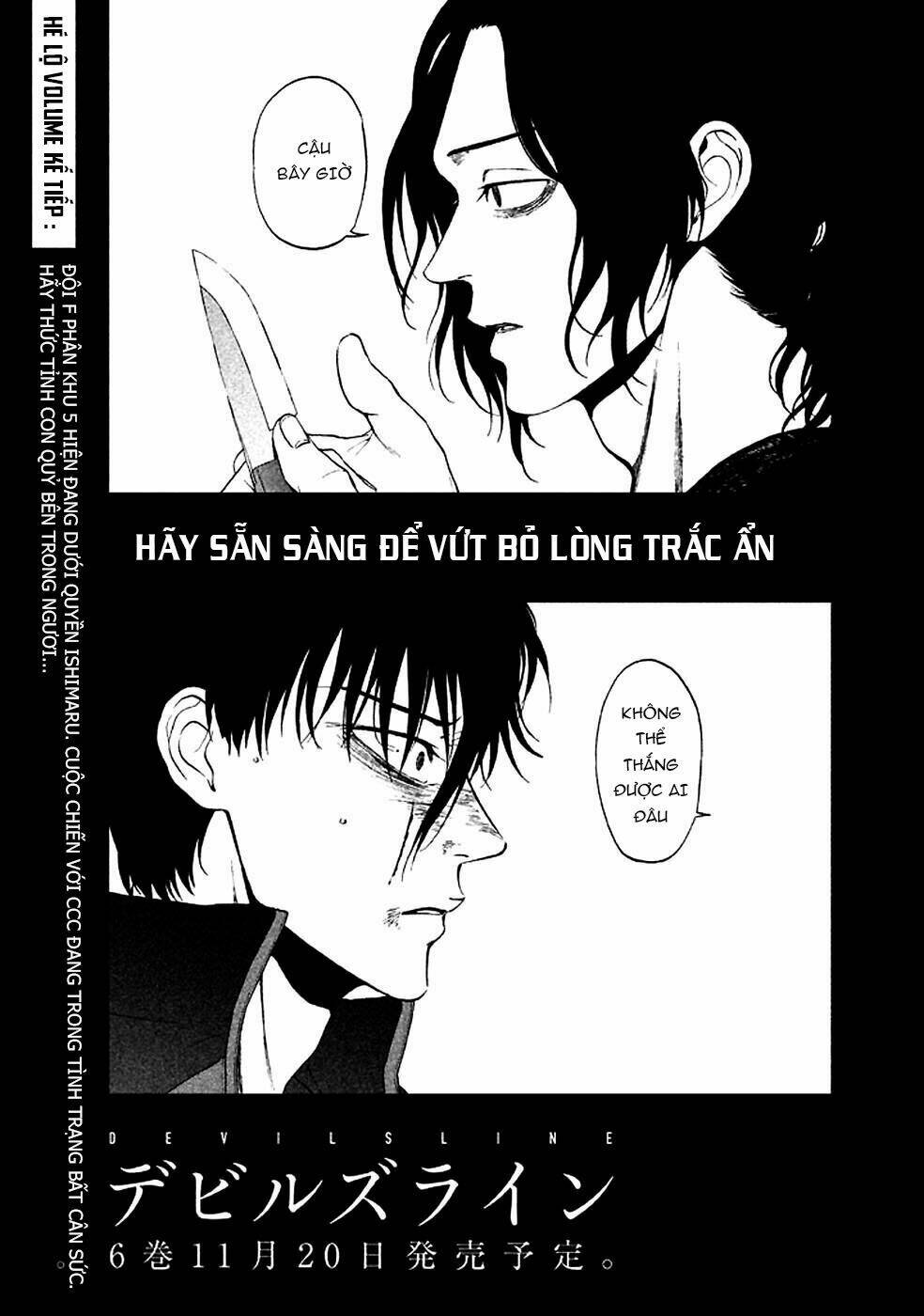 Chương 26.5 - Trang 5