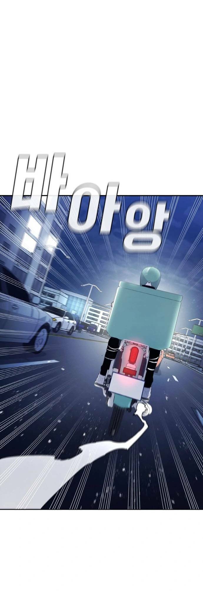 Chương 1 - Trang 121
