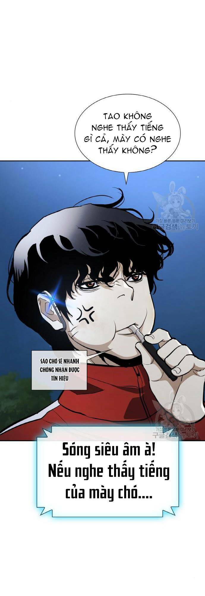 Chương 10 - Trang 21