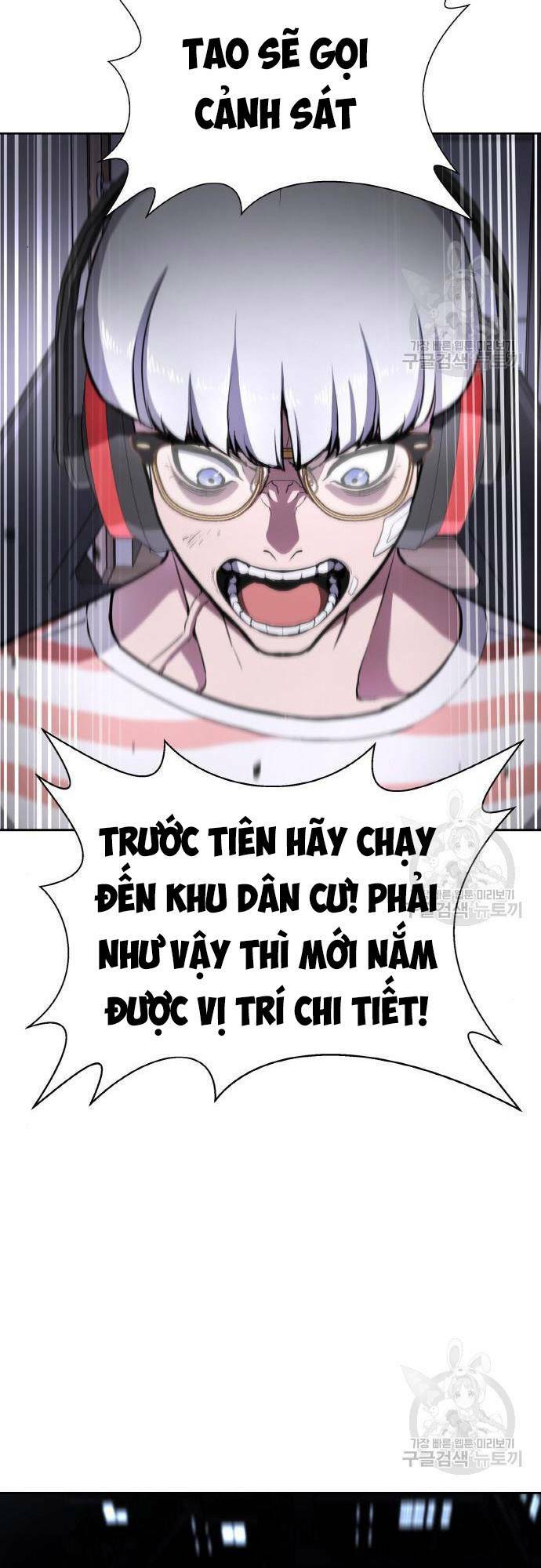 Chương 10 - Trang 39