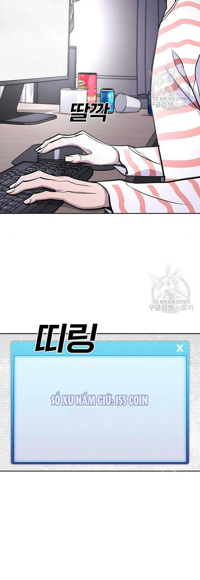 Chương 10 - Trang 5