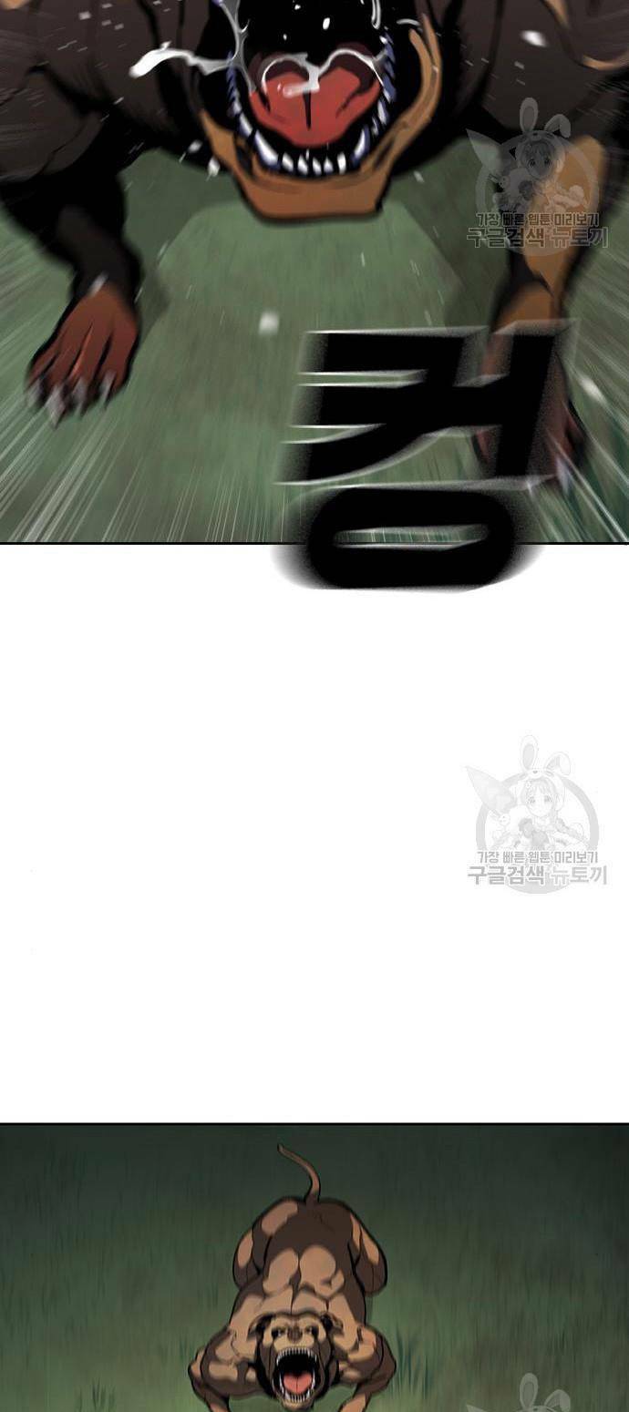 Chương 10 - Trang 64