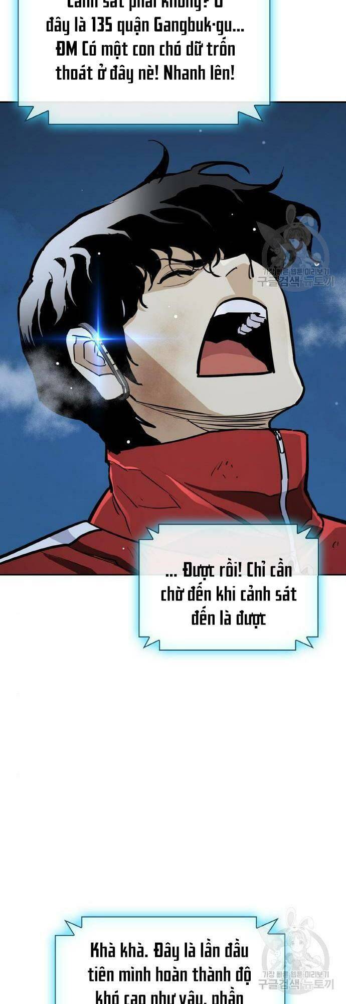 Chương 10 - Trang 72