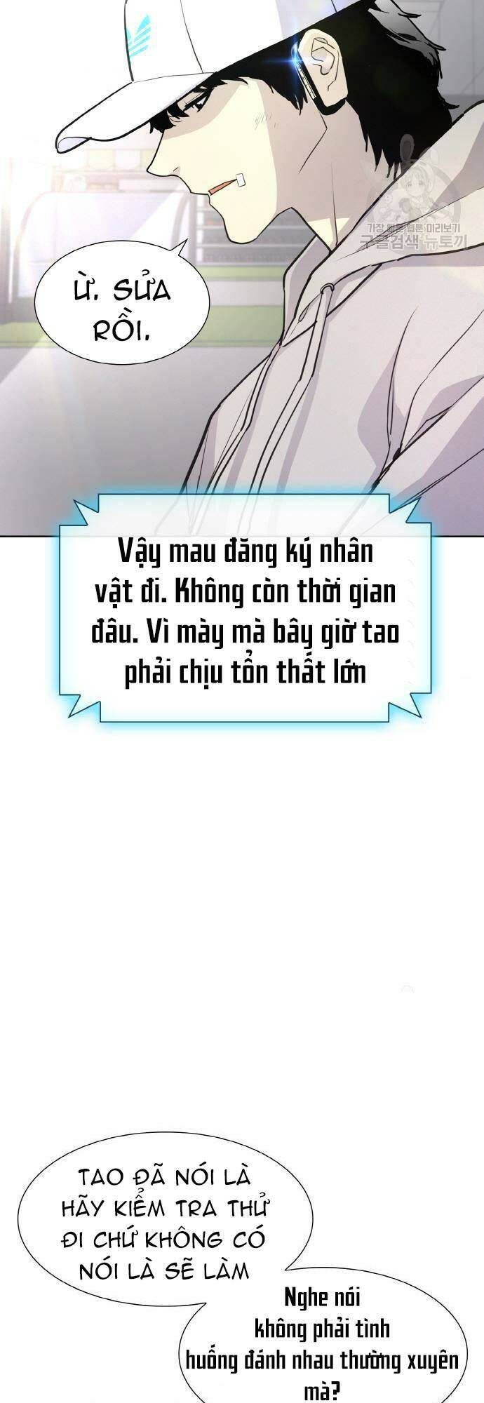 Chương 5 - Trang 24