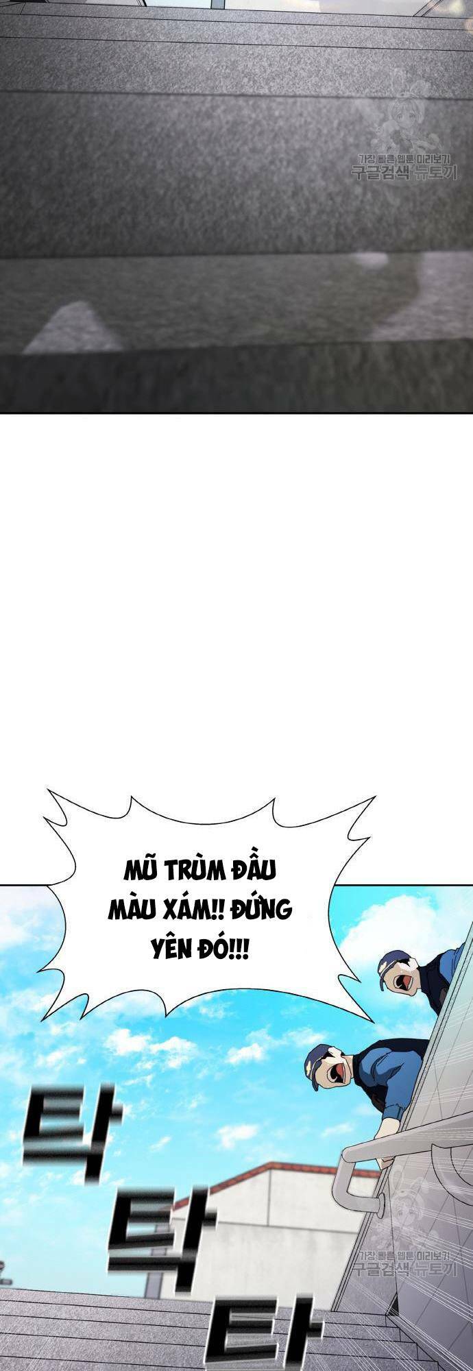 Chương 6 - Trang 28