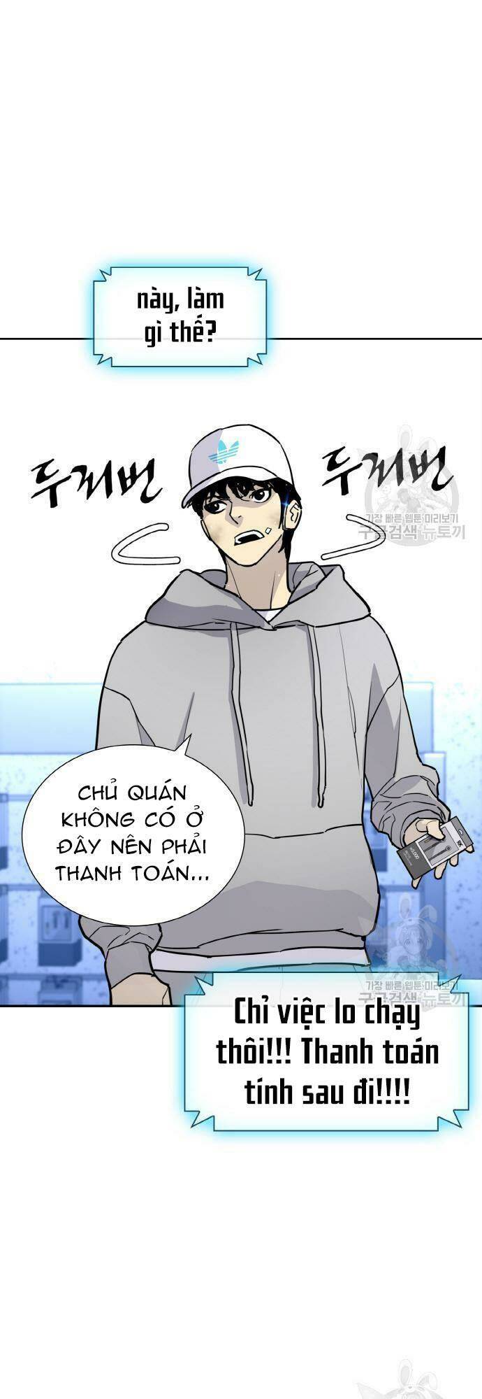 Chương 6 - Trang 38